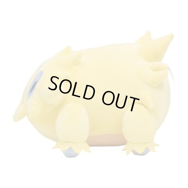Photo3: Pokemon Center 2023 Mochiricchi Fluffy Plush doll Joltik (3)