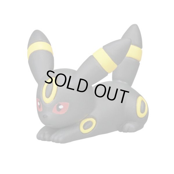 Photo7: Pokemon Figure in Bath ball bomb Bikkura Tamago Egg Eevee Friends (1 Random Figure) (7)