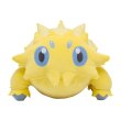 Photo1: Pokemon Center 2023 Mochiricchi Fluffy Plush doll Joltik (1)