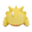 Photo4: Pokemon Center 2023 Mochiricchi Fluffy Plush doll Joltik (4)