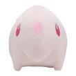 Photo2: Pokemon Center 2023 Mochiricchi Fluffy Plush doll Munna (2)