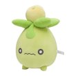 Photo2: Pokemon Center 2023 Mochiricchi Fluffy Plush doll Smoliv (2)