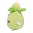 Photo3: Pokemon Center 2023 Mochiricchi Fluffy Plush doll Smoliv (3)