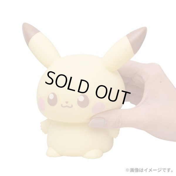 Photo2: Pokemon 2023 Peaceful Place Poke-Peace Puni Kyun light Pikachu (2)