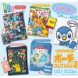 Photo3: Pokemon Center 2023 Pouch case collection vol.3 Sprigatito Fuecoco Quaxly ver. (3)