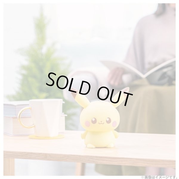Photo8: Pokemon 2023 Peaceful Place Poke-Peace Puni Kyun light Pikachu (8)