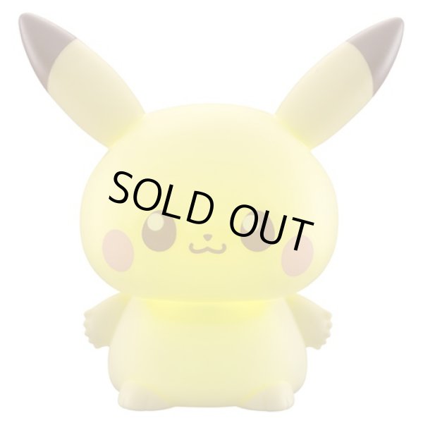 Photo3: Pokemon 2023 Peaceful Place Poke-Peace Puni Kyun light Pikachu (3)