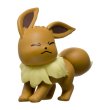 Photo1: Pokemon Center 2023 Figure Not Losing Against The Wind Eevee (1)