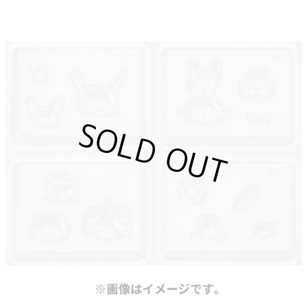 Photo4: Pokemon 2023 Peaceful Place Poke-Peace Choco Tama Poke ball Chocolate Mould (4)