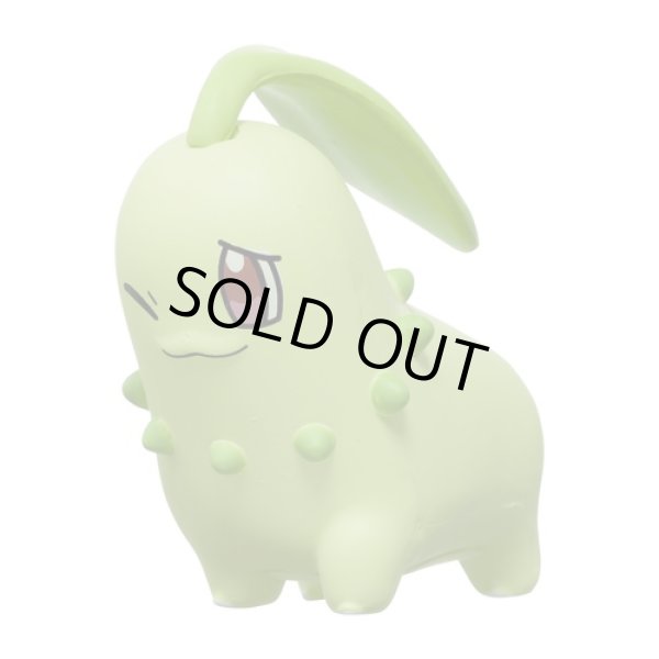Pokemon Center 2023 Figure Not Losing Against The Wind Chikorita