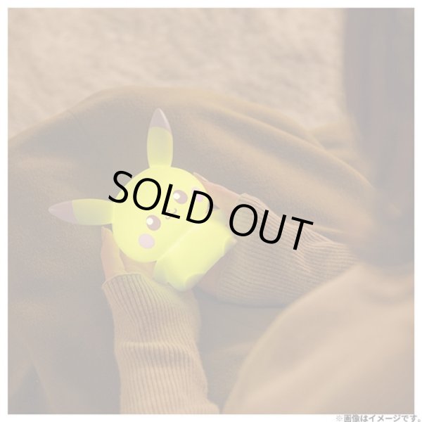 Photo6: Pokemon 2023 Peaceful Place Poke-Peace Puni Kyun light Pikachu (6)