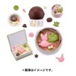 Photo6: Pokemon 2023 Peaceful Place Poke-Peace Choco Tama Poke ball Chocolate Mould (6)