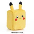 Photo2: Pokemon Center Original Scarlet & Violet Plush Deck Case Pikachu (2)