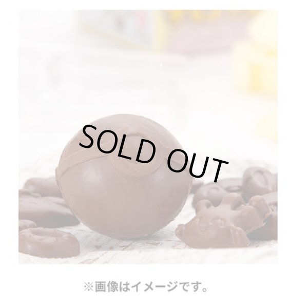 Photo5: Pokemon 2023 Peaceful Place Poke-Peace Choco Tama Poke ball Chocolate Mould (5)