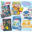Photo3: Pokemon Center 2023 Pouch case collection vol.3 Piplup ver. (3)