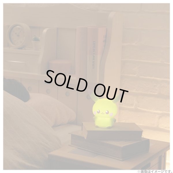 Photo7: Pokemon 2023 Peaceful Place Poke-Peace Puni Kyun light Pikachu (7)