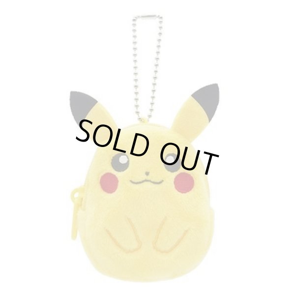 Photo1: Pokemon Center 2023 Pokemon mini Backpack for Plush doll Pikachu ver. (1)