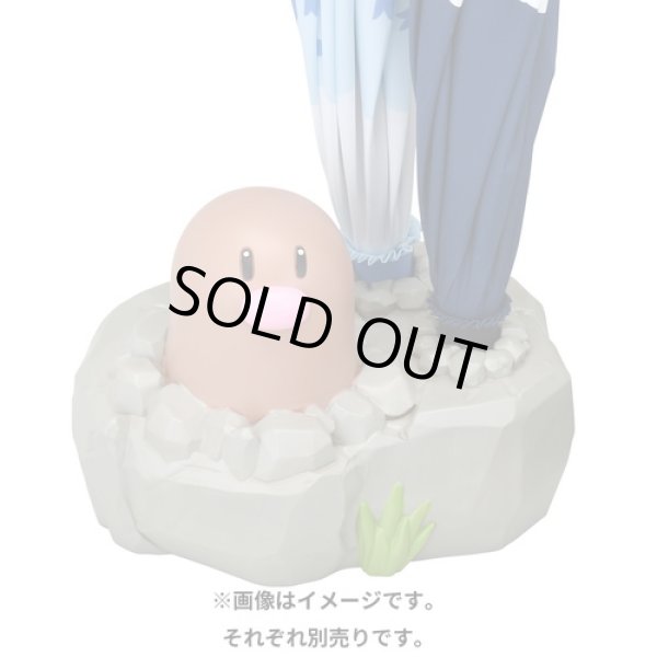 Photo4: Pokemon Center 2023 Figure Umbrella Stand Diglett (4)