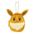 Photo1: Pokemon Center 2023 Pokemon mini Backpack for Plush doll Eevee ver. (1)