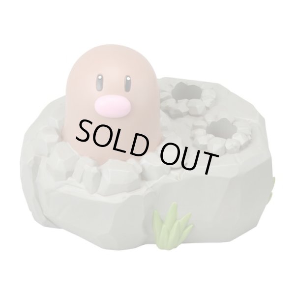 Photo1: Pokemon Center 2023 Figure Umbrella Stand Diglett (1)