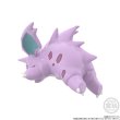 Photo5: BANDAI POKEMON SCALE WORLD Kanto edition "Nidoran & Nidorino & Nidoking" 1/20 Figure (5)