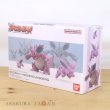 Photo1: BANDAI POKEMON SCALE WORLD Kanto edition "Nidoran & Nidorino & Nidoking" 1/20 Figure (1)