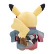 Photo4: Pokemon Center 2023 Craft Exhibition Limited Kimono Pikachu Plush doll (4)