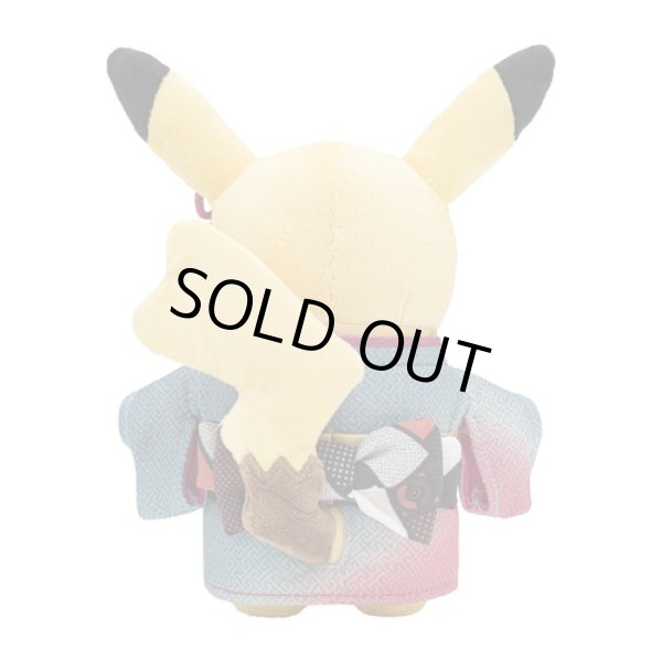 Photo4: Pokemon Center 2023 Craft Exhibition Limited Kimono Pikachu Plush doll (4)