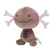 Photo2: Pokemon Center 2023 Paldean Wooper Plush doll (2)