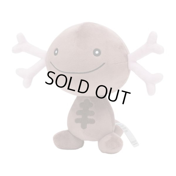 Photo2: Pokemon Center 2023 Paldean Wooper Plush doll (2)