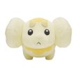 Photo1: Pokemon Center 2023 Fidough Plush doll (1)