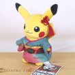 Photo5: Pokemon Center 2023 Craft Exhibition Limited Kimono Pikachu Plush doll (5)