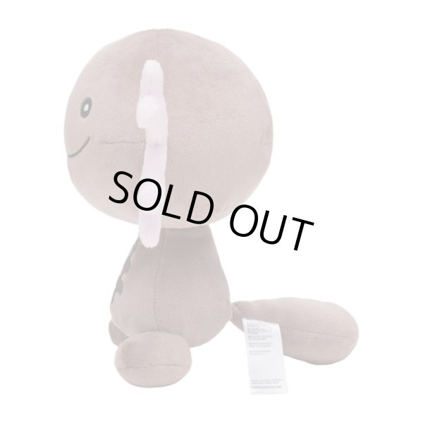 Photo3: Pokemon Center 2023 Paldean Wooper Plush doll (3)