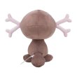 Photo4: Pokemon Center 2023 Paldean Wooper Plush doll (4)