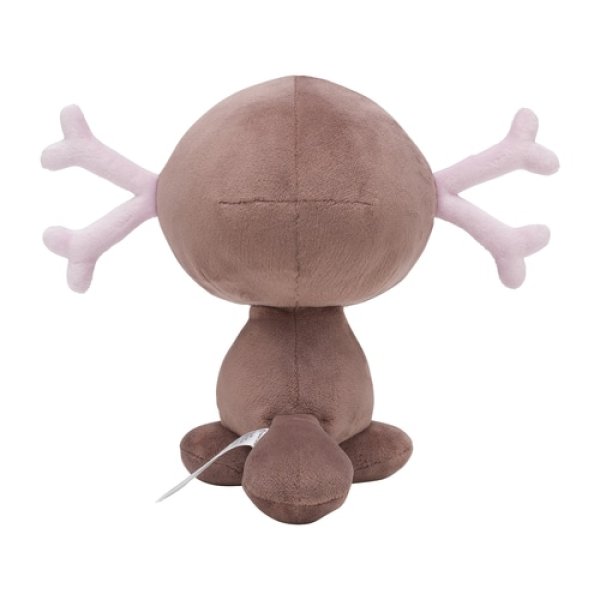 Photo4: Pokemon Center 2023 Paldean Wooper Plush doll (4)
