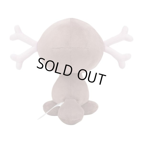 Photo4: Pokemon Center 2023 Paldean Wooper Plush doll (4)