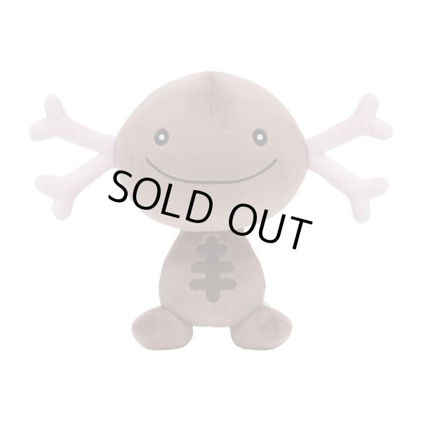 Photo1: Pokemon Center 2023 Paldean Wooper Plush doll (1)