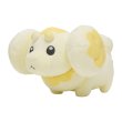 Photo2: Pokemon Center 2023 Fidough Plush doll (2)