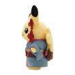Photo3: Pokemon Center 2023 Craft Exhibition Limited Kimono Pikachu Plush doll (3)
