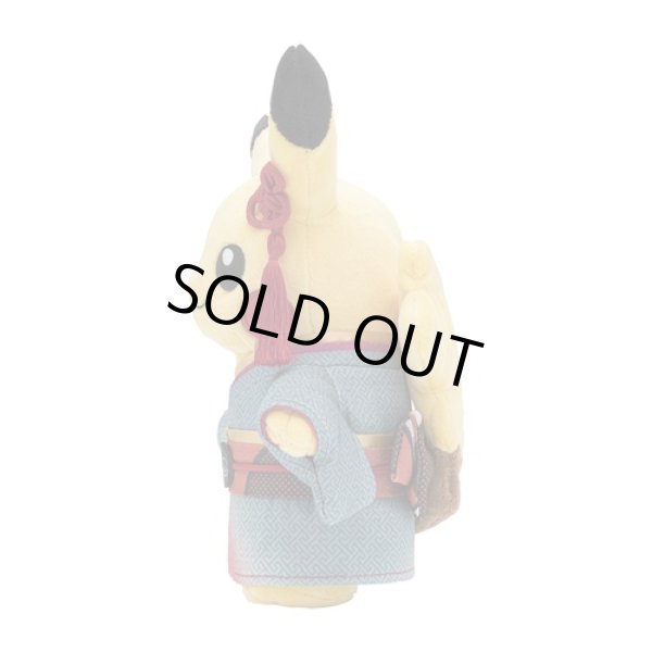 Photo3: Pokemon Center 2023 Craft Exhibition Limited Kimono Pikachu Plush doll (3)