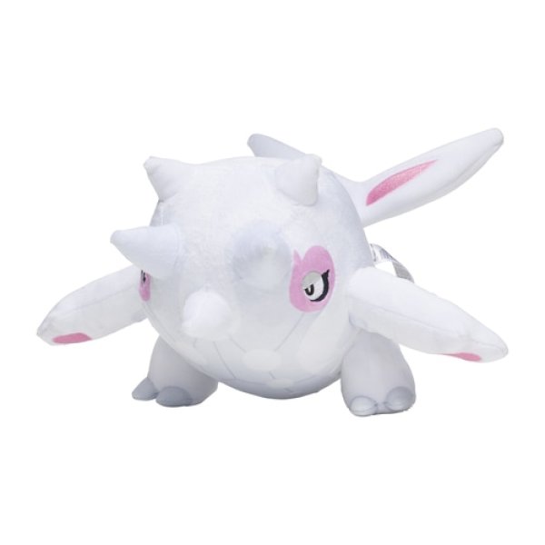 Pokemon Center 2023 Cetitan Plush doll
