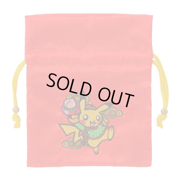 Photo1: Pokemon Center 2023 Pikachu Hanten Satin Drawstring Pouch Bag Pikachu ver. (1)