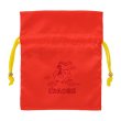 Photo2: Pokemon Center 2023 Pikachu Hanten Satin Drawstring Pouch Bag Pikachu ver. (2)