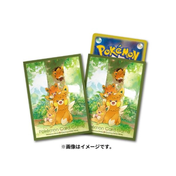 Pokemon Center Original Card Game Sleeve Pawmot 64 sleeves