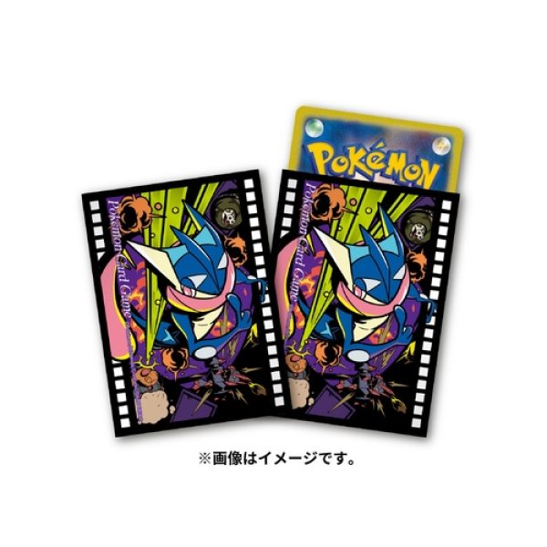 Photo1: Pokemon Center Original Card Game Sleeve Midnight Agent - the cinema Greninja Premium Gloss ver. 64 sleeves (1)