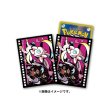 Photo1: Pokemon Center Original Card Game Sleeve Midnight Agent - the cinema Sylveon Premium Gloss ver. 64 sleeves (1)