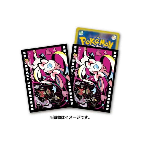 Photo1: Pokemon Center Original Card Game Sleeve Midnight Agent - the cinema Sylveon Premium Gloss ver. 64 sleeves (1)