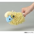 Photo2: Pokemon Center 2023 Everyday Happiness Mareep Handy Mop Cleaner (2)