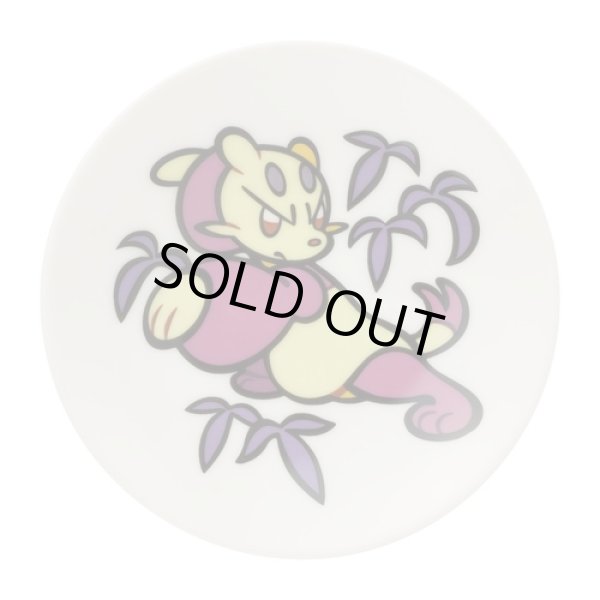 Photo1: Pokemon Center 2023 Pikachu Hanten Small plate 1 pcs Mienfoo ver. (1)