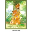 Photo2: Pokemon Center Original Card Game Sleeve Pawmot 64 sleeves (2)